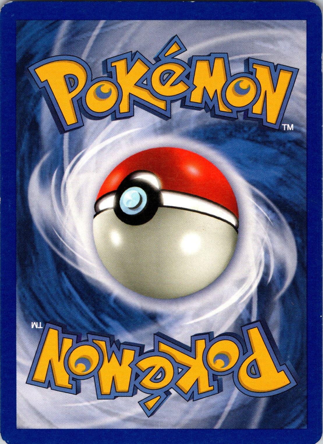 Neo Destiny 056/105 Togepi Uncommon HP (Back)