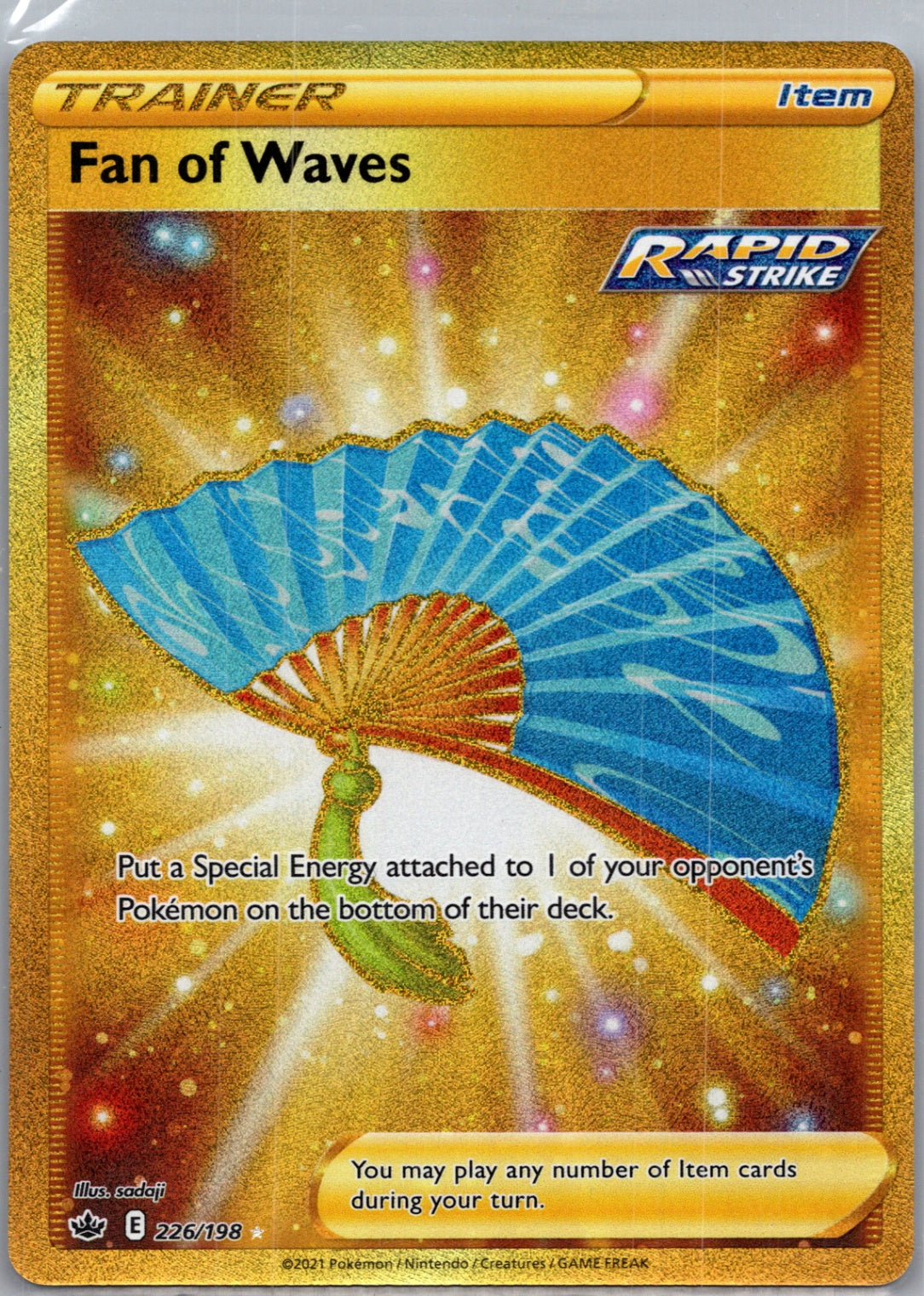 2021 SWSH06: Chilling Reign 226/198 Fan of Waves (Secret) Secret Rare F170