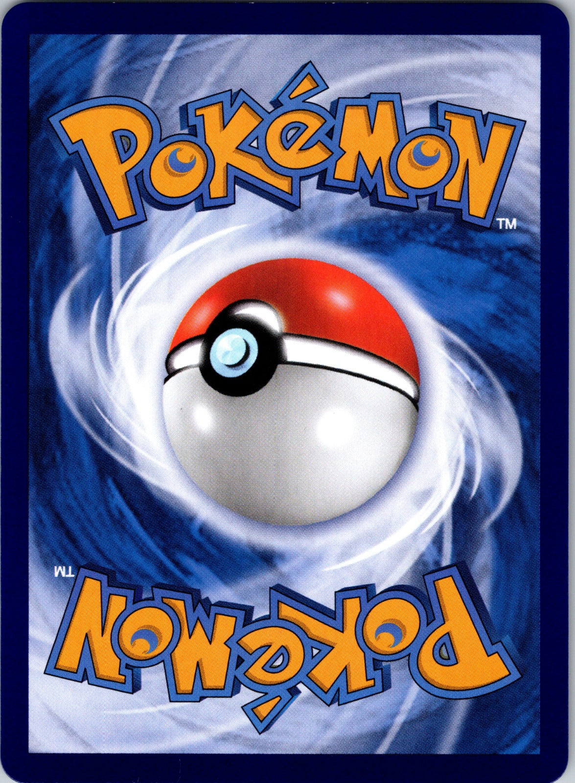 Gem Pack Volume 2 0609/15 Umbreon NM (Back)