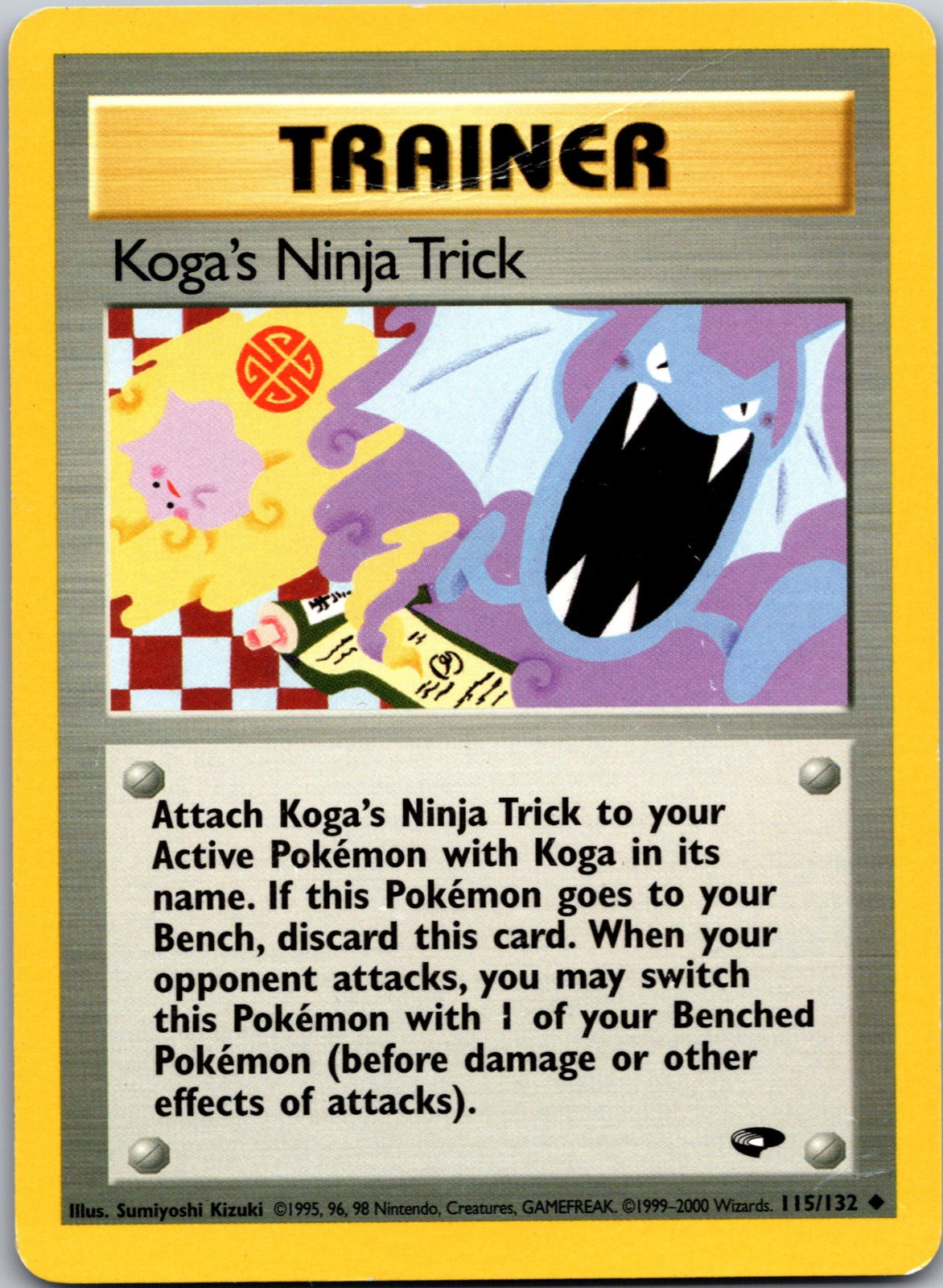 2000 Gym Challenge 115/132 Koga's Ninja Trick LP Z202