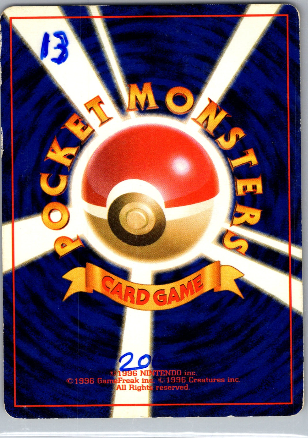 Pokemon Jungle  Nidorina Uncommon HP (Back)