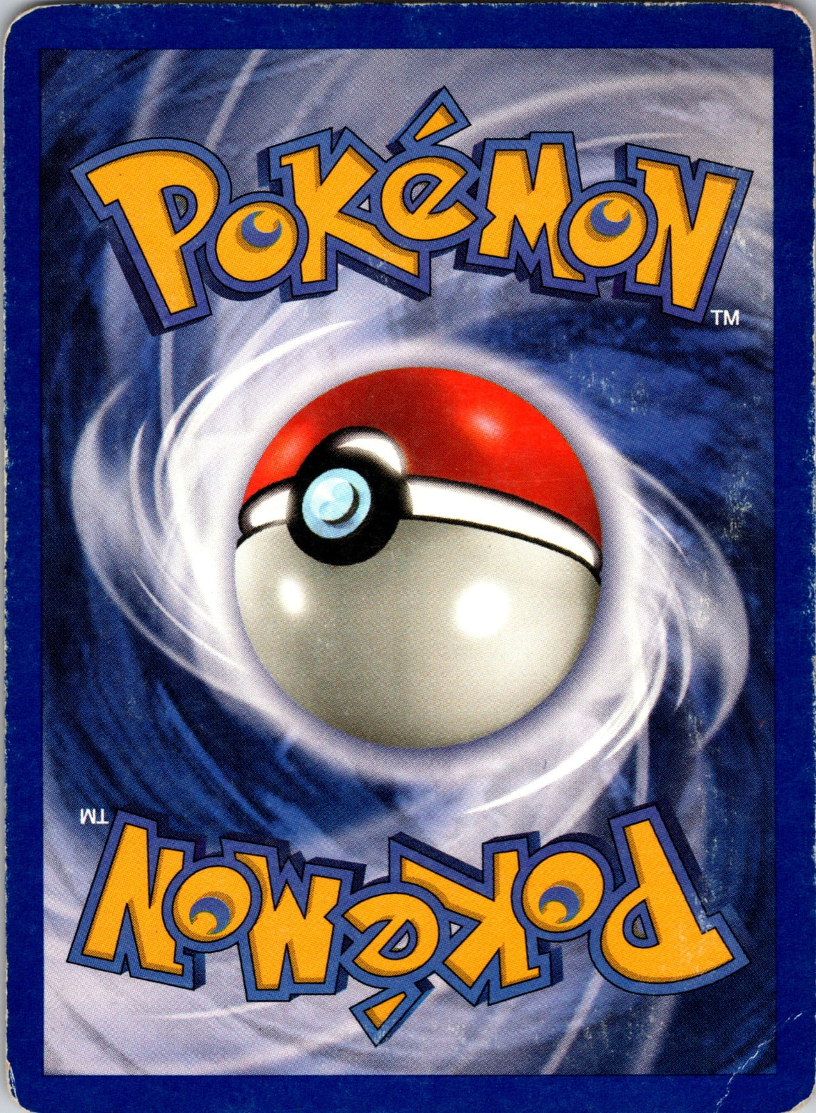 1999 Fossil 56/62 Tentacool HP Y6