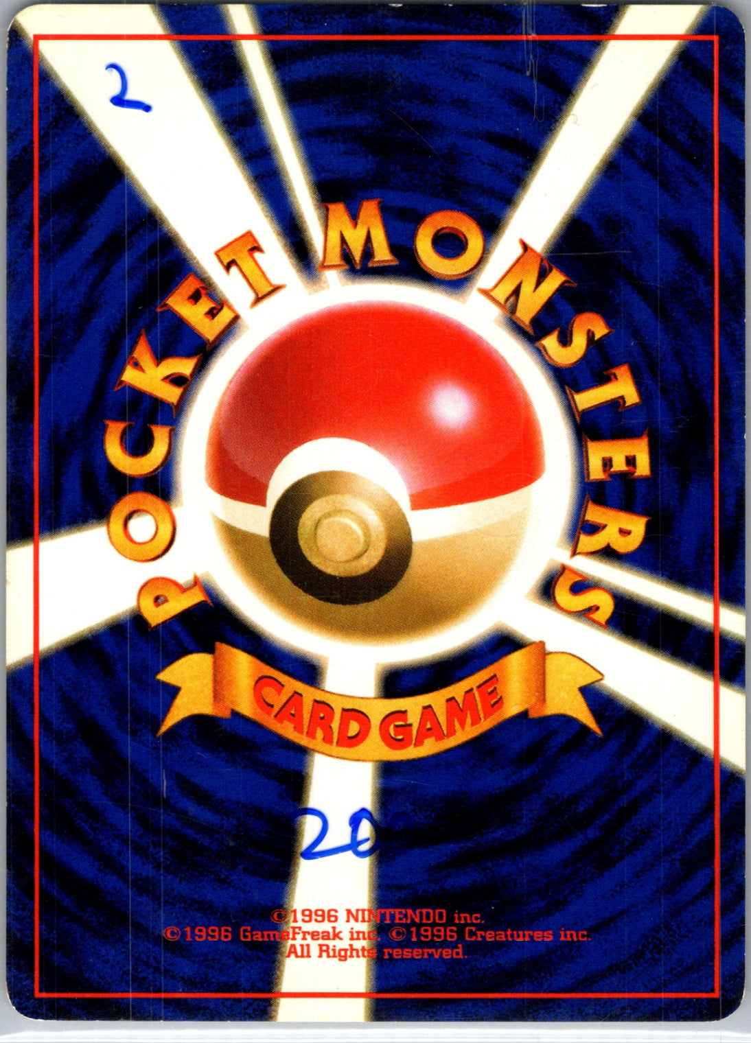 Pokemon Jungle  Butterfree Uncommon HP (Back)