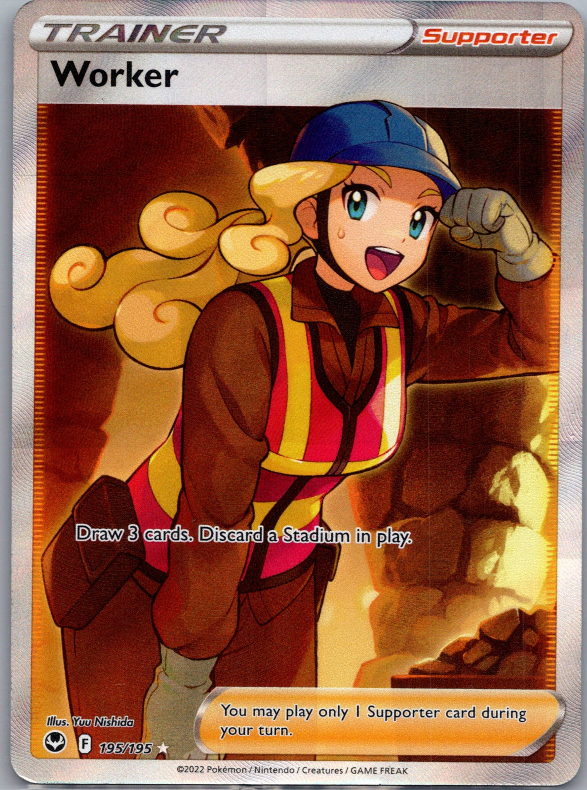 2022 SWSH12: Silver Tempest 195/195 Worker (Full Art) LP S213