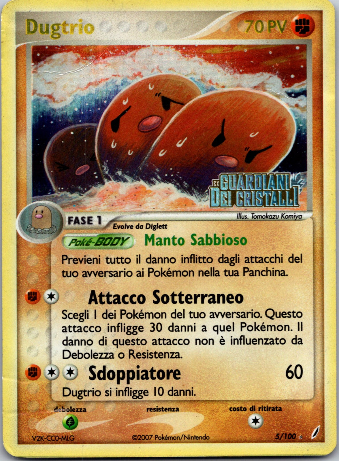 2006 Dugtrio Crystal Guardians 5/100 NM