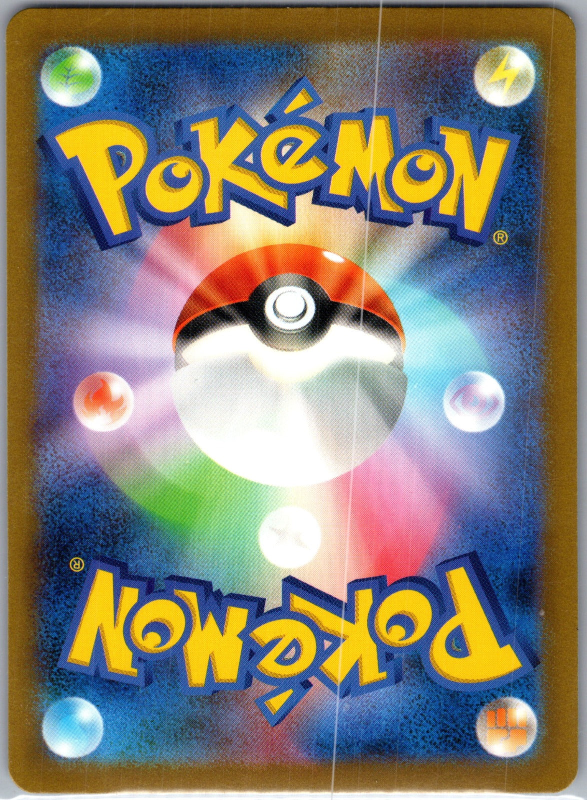 2023 Classic Collection 017/032 Kangaskhan NM (JP) S