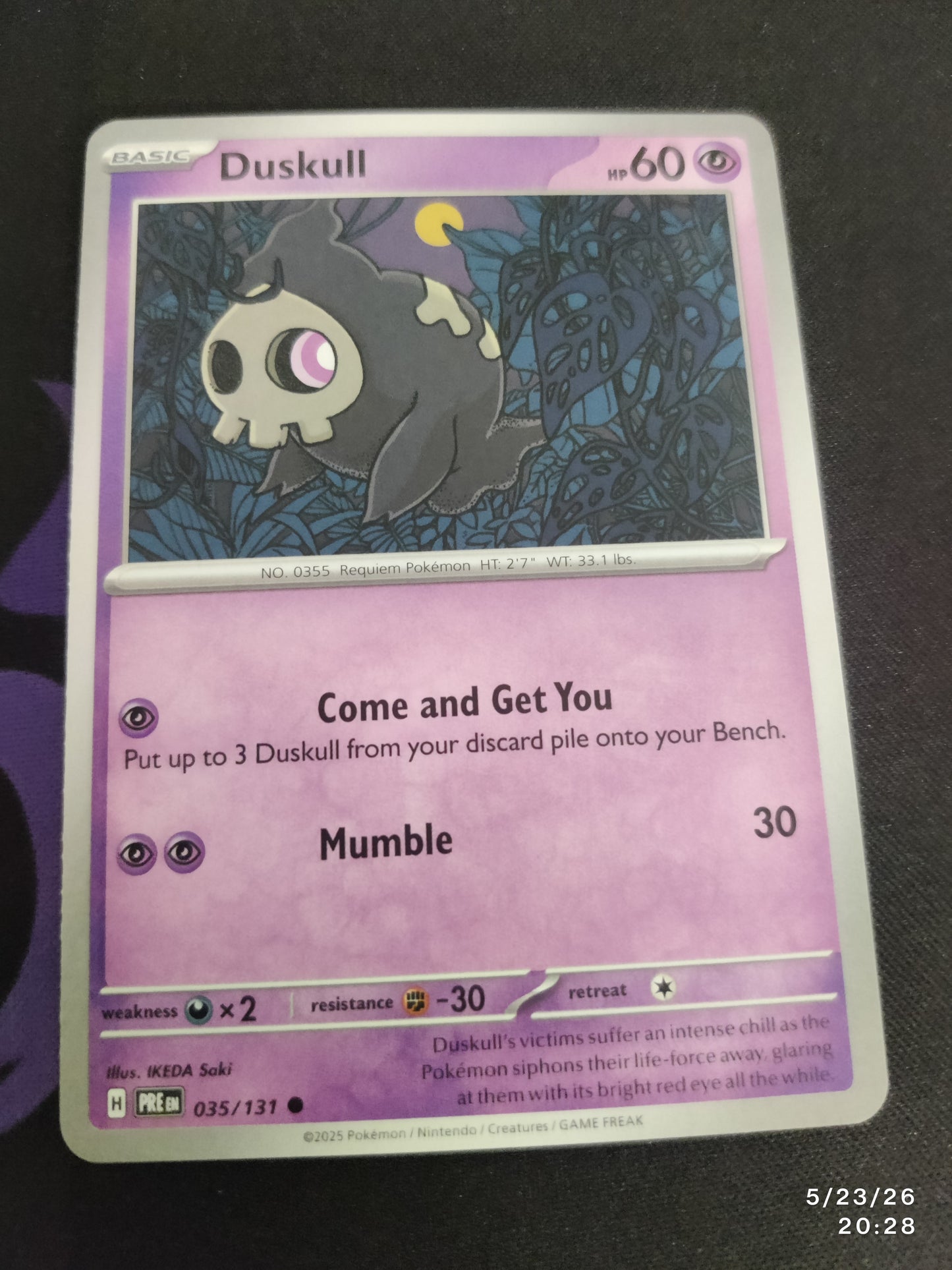 Duskull