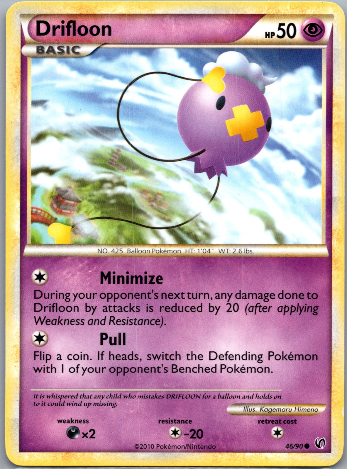 2010 Undaunted 46/90 Drifloon LP