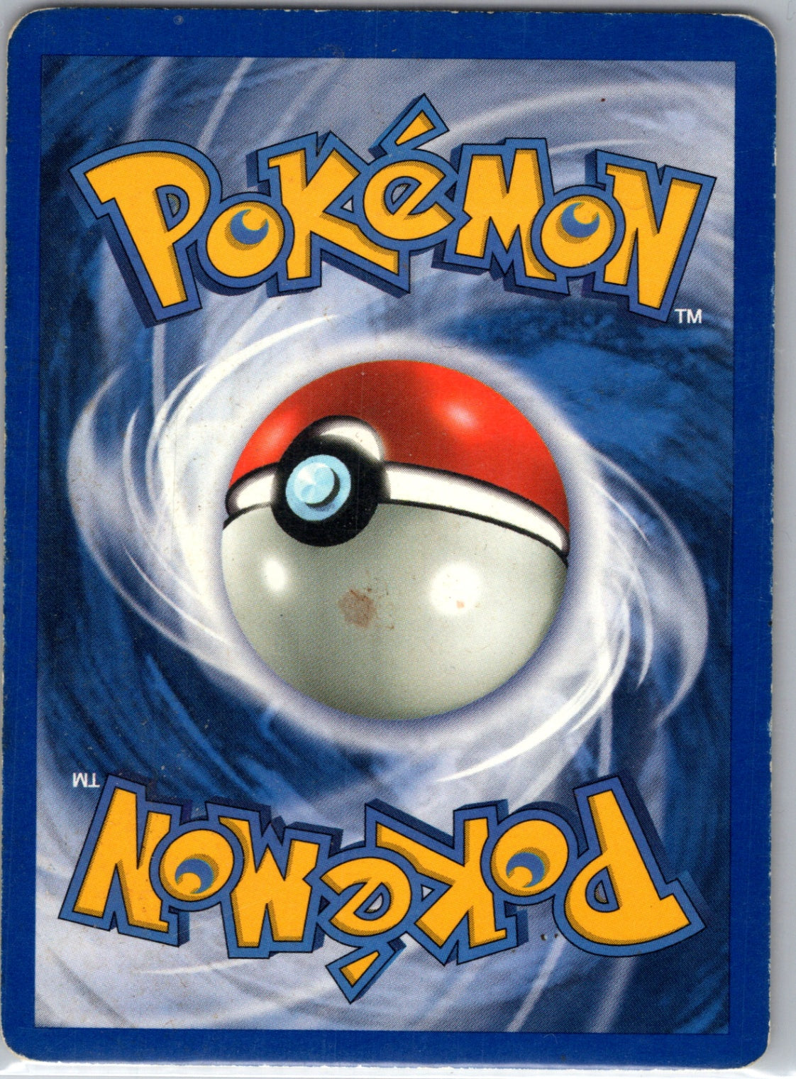 EX Trainer Kit 2: Plusle & Minun 1/12 Arcanine Common HP (Back)