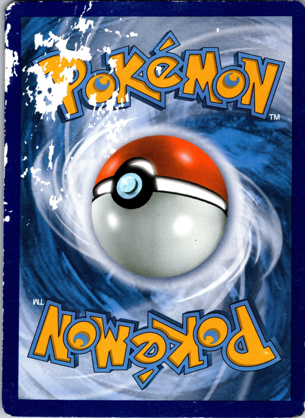 2015 XY - Roaring Skies 61/108 M Rayquaza EX (61) DMG  P47