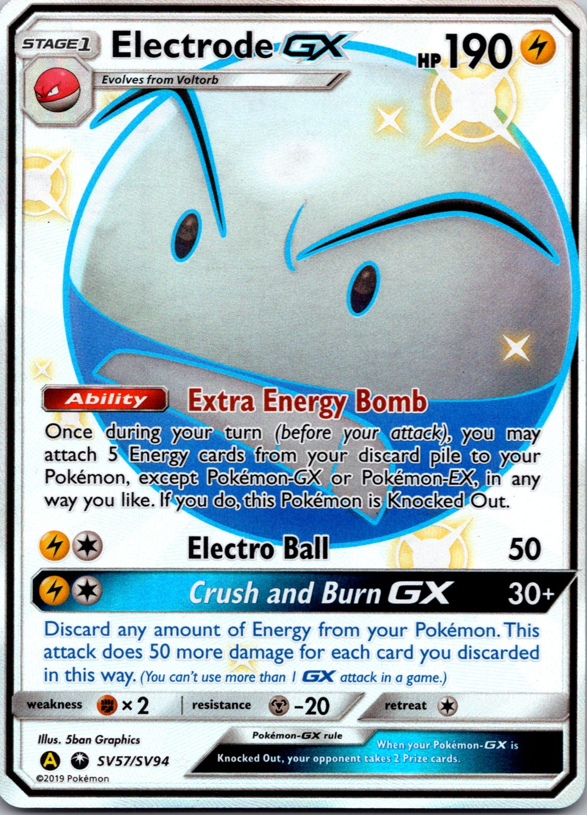 2002 Metal Energy The Town on No Map 091/092 NM