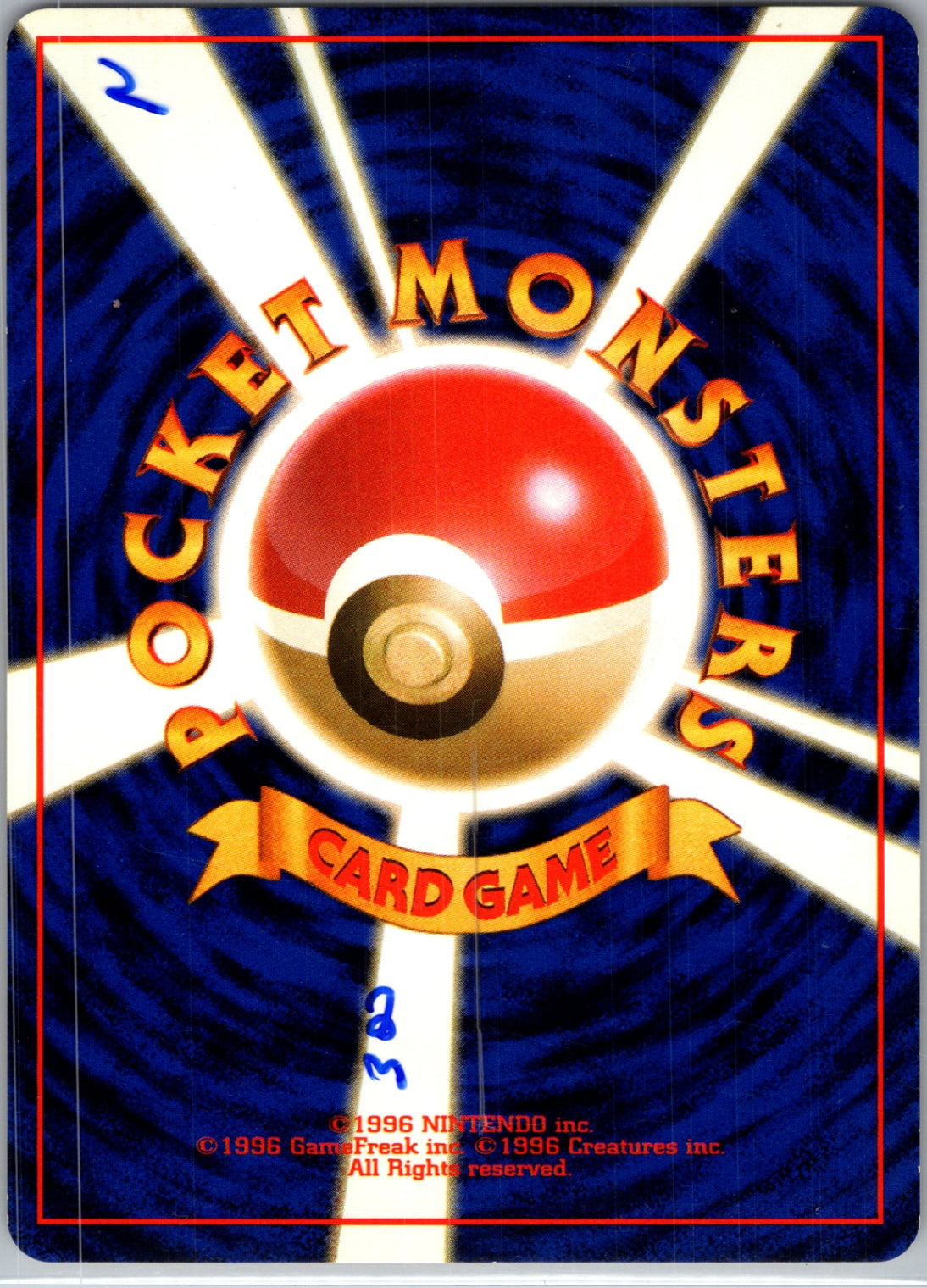 Challenge from the Darkness  Giovanni's Machoke Uncommon HP (Back)