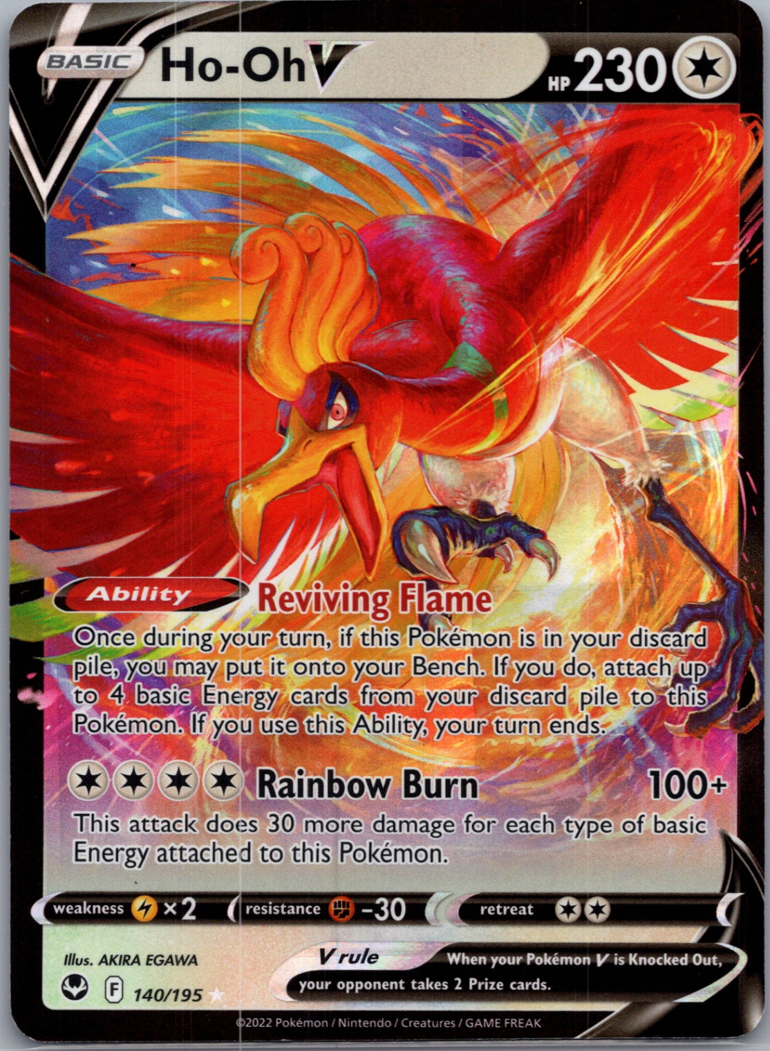 SWSH12: Silver Tempest 140/195 Ho-Oh V Ultra Rare NM
