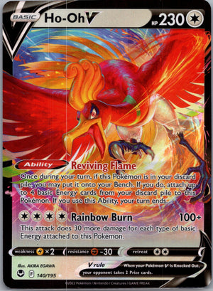 SWSH12: Silver Tempest 140/195 Ho-Oh V Ultra Rare NM