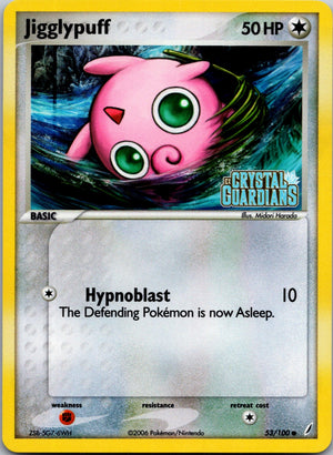 2006 EX Crystal Guardians 53/100 Jigglypuff MP