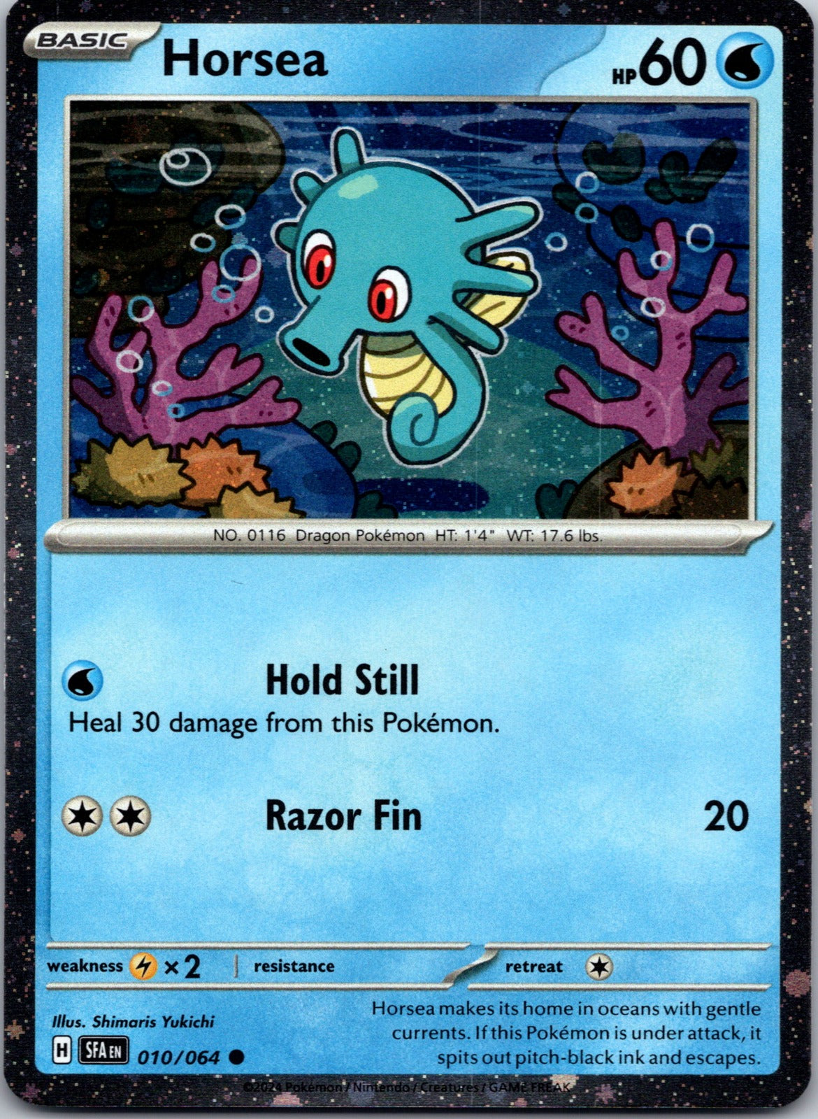 2026 Miscellaneous Cards & Products 010/064 Horsea - (Cosmos Holo) NM