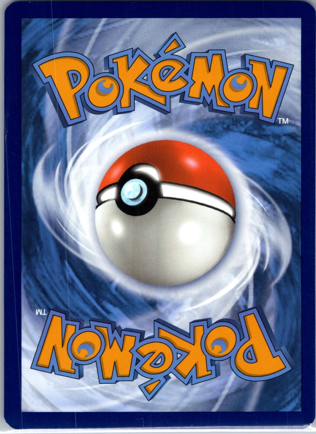 SV09: Journey Together 177/159 Salamence ex Ultra Rare HP (Back)