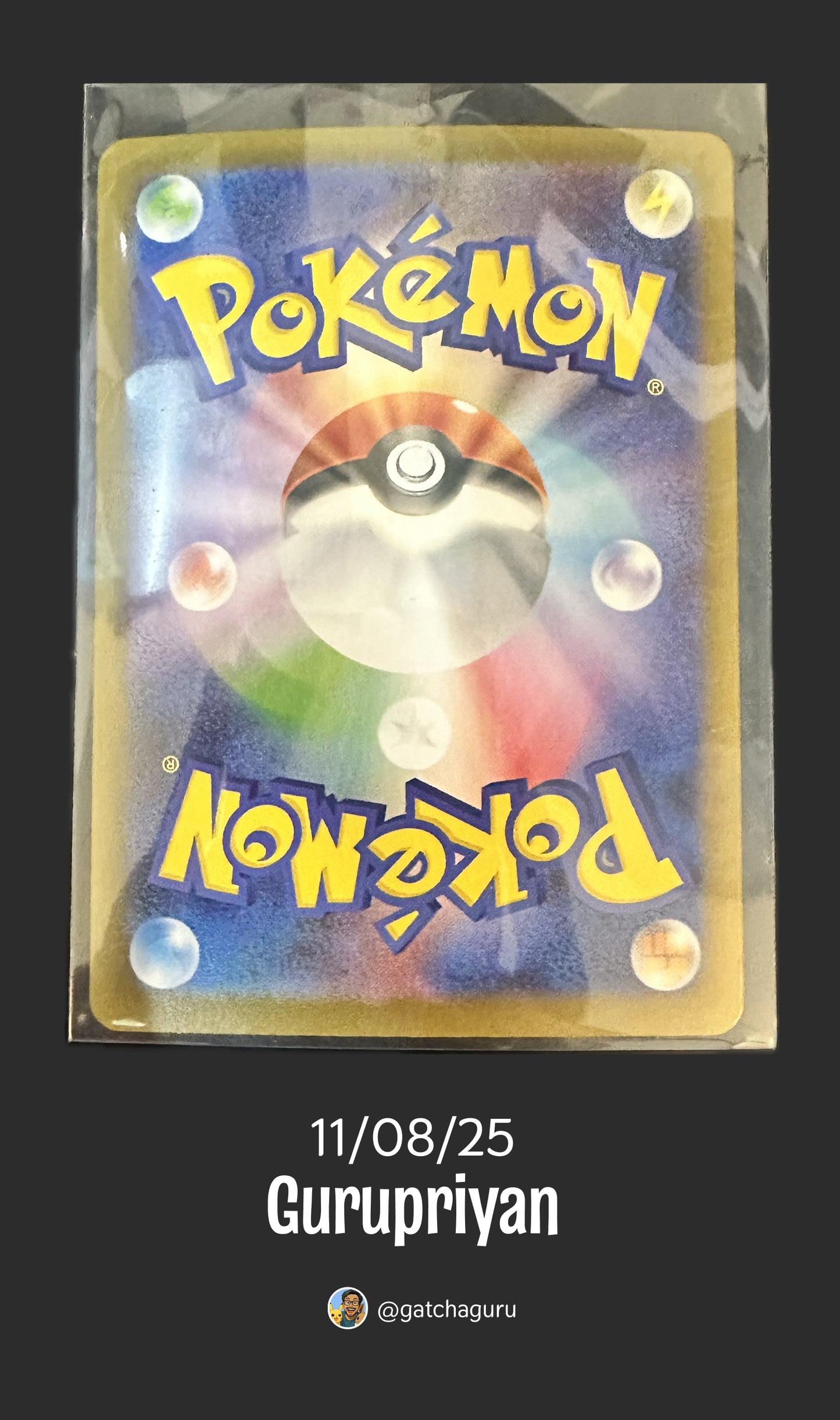 2025 Harlequin #165 SR Pokemon White Flare (JP) [NM]