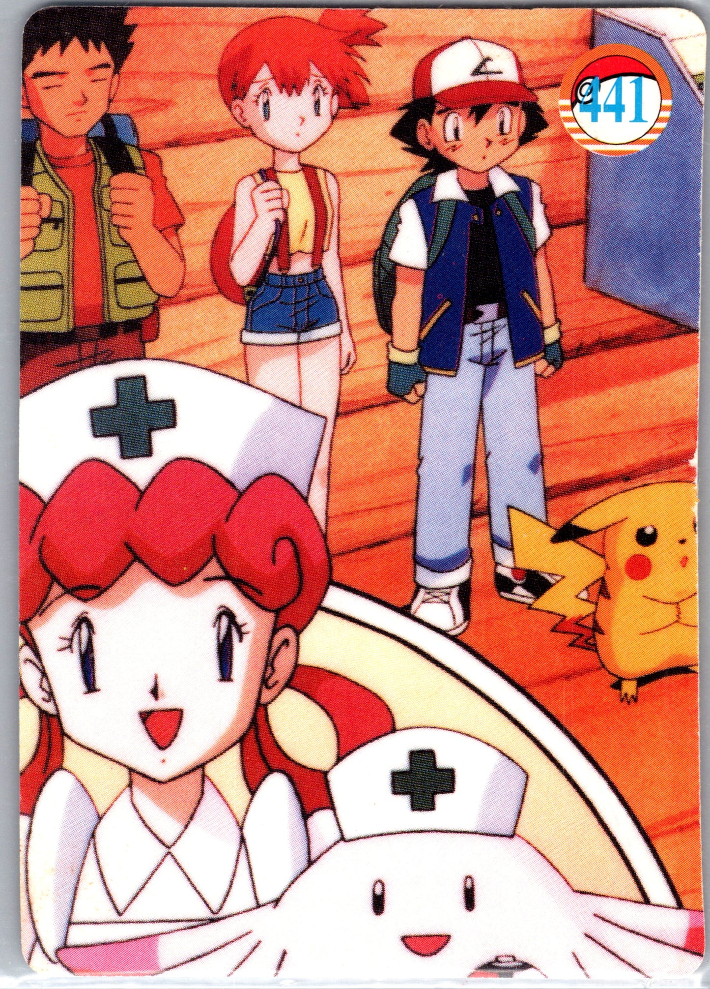 1999 Vending Machine Prism Sticker Bandai 433 Marill Raichu & Pals D93