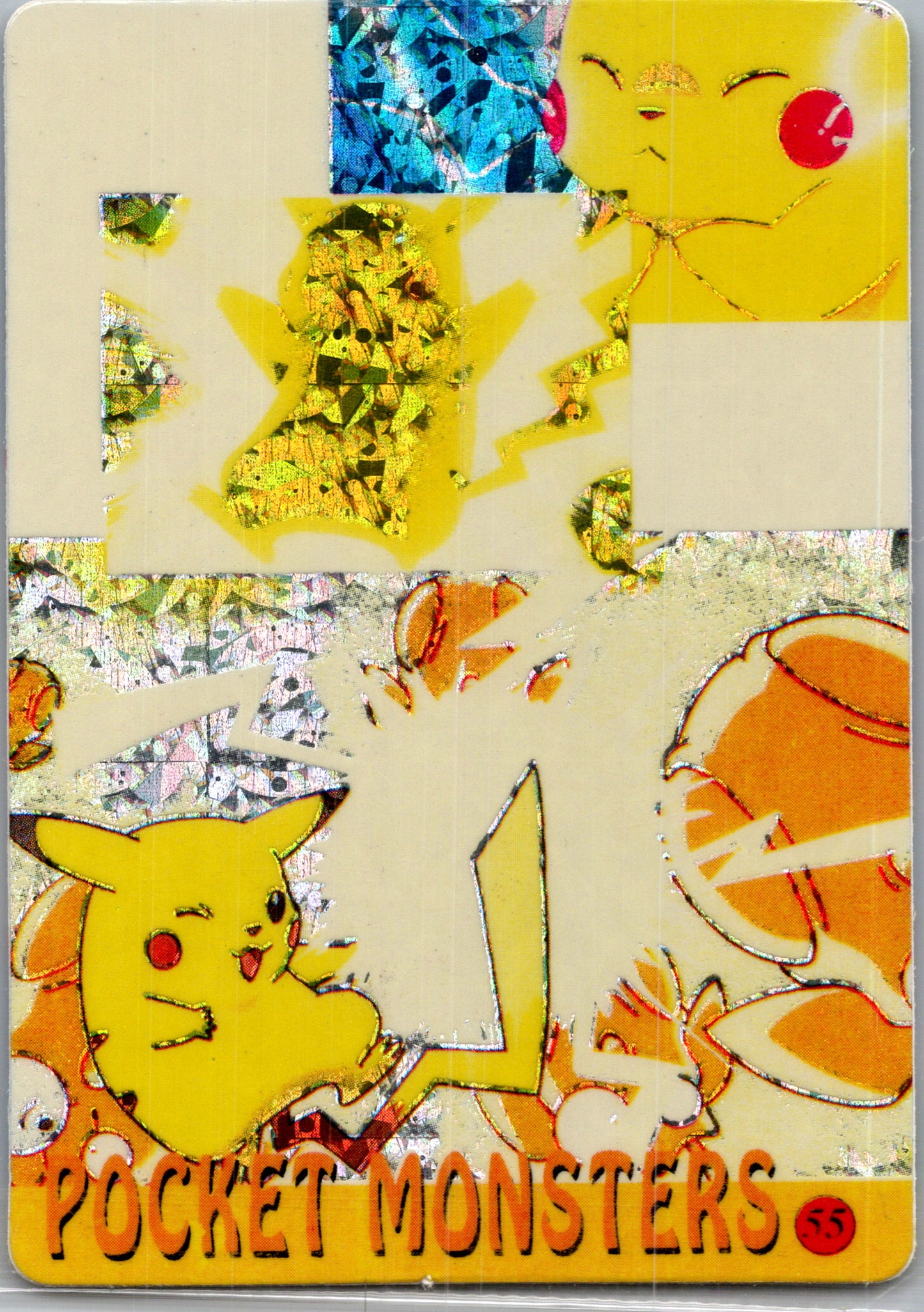1998 Bandai Prism Sticker 55 Pikachu D96