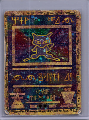 2000 Ancient Mew Promo HP
