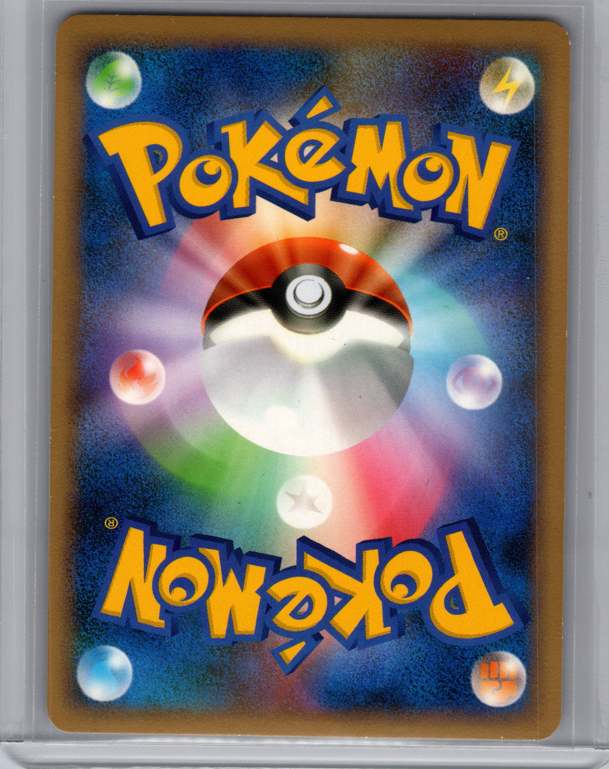Latias 045/L-P LP+ / Latios 046/L-P NM- (JP) (Set)