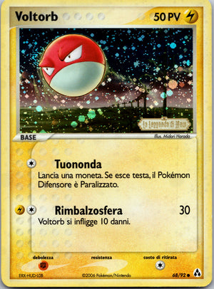2006 Voltorb Legend Maker 68/92 [Reverse] (Italian) MP