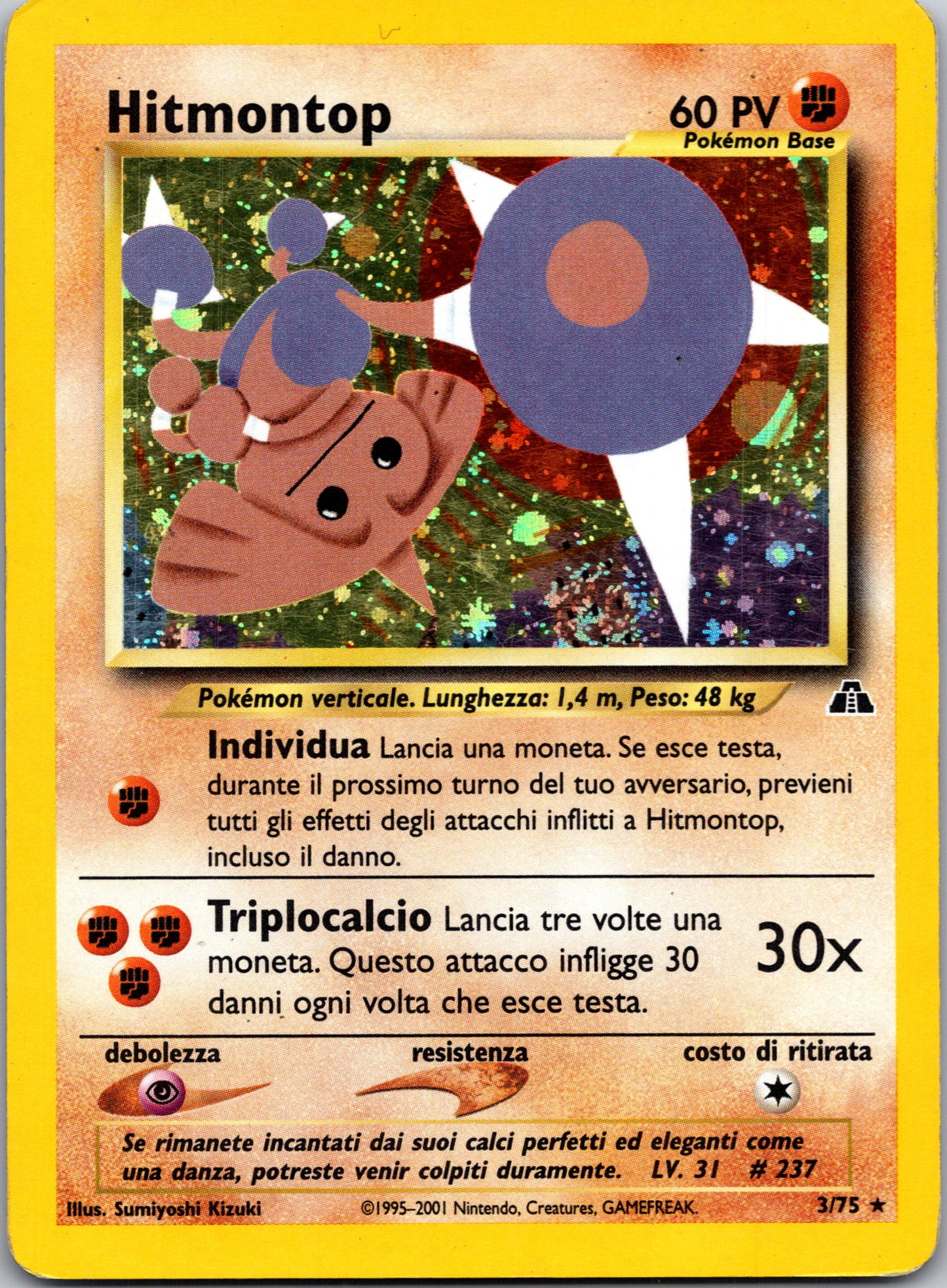 2001 Hitmontop 3/75 Neo Discovery (Italian) [Swirly] HP