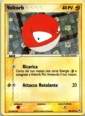 2004 Voltorb 80/101 Hidden Legends [Reverse] (Italian) LP+
