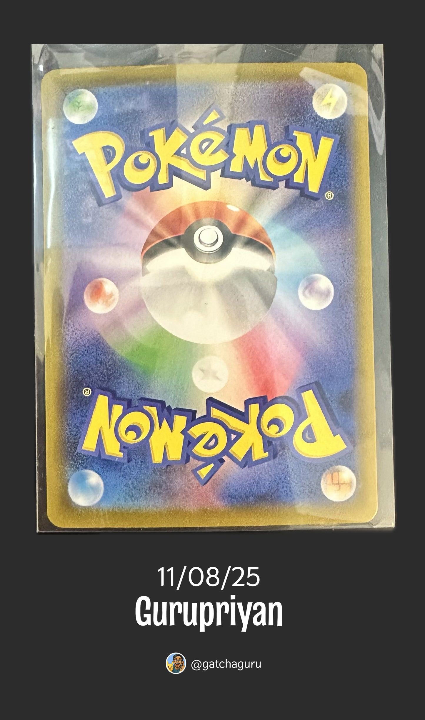 2025 N's Plot #165 SR Pokemon Japanese Black Bolt [NM]